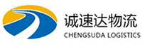 宁波到李沧区物流公司